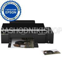 Фотопринтер Фабрика Печати Epson L800, A4, цвет. 38 стр/мин, ч/б. 37 стр/мин (5760 х 1440 dpi), C11CB57301